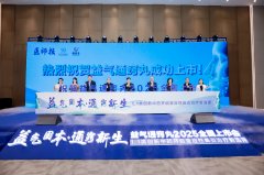 1.1ҩҩͨ衱ȫ ΪӦԱṩѡ