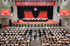 ȫԱһӽҩҵٿ2025йְ